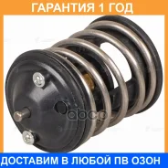 ��������� Luzar / LT2626 �������� 12 ��� LT2626 ����