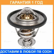 ��������� Luzar / LT3006 �������� 12 ��� LT3006 ����