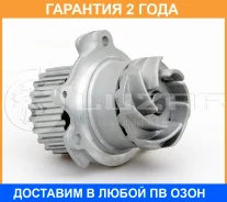 ����� ������� Luzar / LWP0127 �������� 24 ��� LWP0127 ����