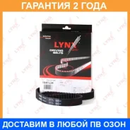 ������ ��� (���������) Lynxauto / 104FL24 �������� 24 ��� 104FL24 ����