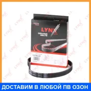 ������ ��� (���������) Lynxauto / 107BL22 107BL22 ����
