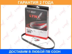 ������ ������������ ���������� (EPDM) Lynxauto / 4PK0806EL �������� 24 ��� 4PK0806EL ����