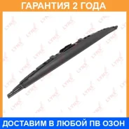 ����� ���������������� ������+������� 500�� Lynxauto / 500LS �������� 24 ��� 500LS ����