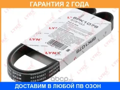 ������ ������������ Lynxauto / 6PK1078 �������� 24 ��� 6PK1078 ����