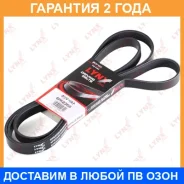 ������ ������������ (EPDM) Lynxauto / 6PK2358 �������� 24 ��� 6PK2358 ����
