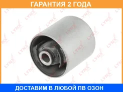 ����������� Lynxauto / B8008 �������� 24 ��� B8008 ����