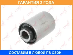 ����������� Lynxauto / B8020 �������� 24 ��� B8020 ����