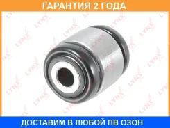 ����������� Lynxauto / B8035 �������� 24 ��� B8035 ����