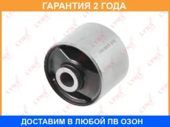 ����������� Lynxauto / B8276 �������� 24 ��� B8276 ����