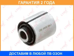 ����������� Lynxauto / B8364 �������� 24 ��� Lynxauto B8364 B8364 ����