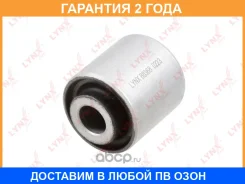 ����������� Lynxauto / B8368 �������� 24 ��� B8368 ����