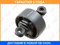 ����������� Lynxauto / B8370 �������� 24 ��� B8370 ����