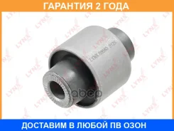 ����������� Lynxauto / B8560 �������� 24 ��� B8560 ����