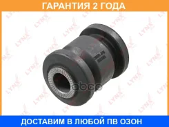 ����������� Lynxauto / B8565 �������� 24 ��� B8565 ����