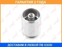 ������� ���������� �������� ������� (38 mm, ������� TRW/Lucas/Girling) Lynxauto / BC4424 �������� 24 ��� BC4424 ����