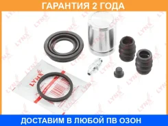 ����������� ���������� �������� � ������� ������� (������� 34 mm, ������� Mando) Lynxauto / BC6032 �������� 24 ��� BC6032 ����