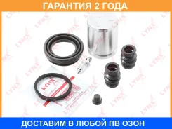 ����������� ���������� �������� � ������� ������� (������� 38 mm, ������� Mando) Lynxauto / BC6105 �������� 24 ��� BC6105 ����