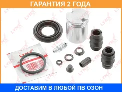 ����������� ���������� �������� � ������� ������� (������� 36 mm, ������� Bosch) Lynxauto / BC6081 �������� 24 ��� BC6081 ����