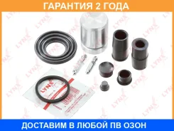 ����������� ���������� �������� � ������� ������� (������� 36 mm, ������� ATE) Lynxauto / BC6075 �������� 24 ��� BC6075 ����