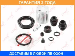 ����������� ���������� �������� � ������� ������� (������� O 38 mm, ������� Tokico) Lynxauto / BC6125 �������� 24 ��� BC6125 ����