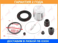 ����������� ���������� �������� � ������� ������� (������� 42 mm, ������� Akebono) Lynxauto / BC6168 �������� 24 ��� BC6168 ����