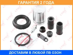 ����������� ���������� �������� � ������� ������� (������� 42 mm, ������� ATE) Lynxauto / BC6191 �������� 24 ��� BC6191 ����