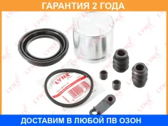 ����������� ��������� ���������� �������� � ������� Lynxauto / BC6339 �������� 24 ��� BC6339 ����