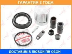����������� ���������� �������� � ������� ��������� (������� 52 mm, ������� ATE) Lynxauto / BC6332 �������� 24 ��� BC6332 ����