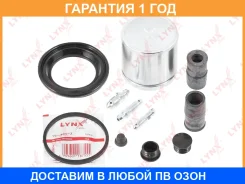 ����������� ���������� �������� � ������� ��������� (������� 57 mm, ������� ATE) Lynxauto / BC6392 �������� 12 ��� BC6392 ����