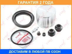 ����������� ���������� �������� � ������� ��������� (������� 60 mm, ������� Kasco) Lynxauto / BC6474 �������� 24 ��� BC6474 ����