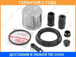 ����������� ���������� �������� � ������� Lynxauto / BC6540 �������� 24 ��� BC6540 ����