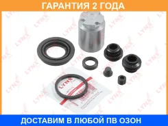 ����������� ���������� �������� � ������� Lynxauto / BC6523 �������� 24 ��� BC6523 ����