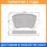 ������� ��������� �������� ������ Lynxauto / BD1204 �������� 24 ��� BD1204 ����