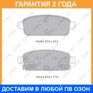 ������� ��������� �������� | ��� | Lynxauto / BD1811 �������� 24 ��� BD1811 ����