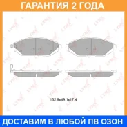 ������� ��������� �������� Lynxauto / BD1815 �������� 24 ��� BD1815 ����