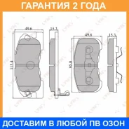 ������� ��������� �������� �������� Lynxauto / BD2401 �������� 24 ��� BD2401 ����