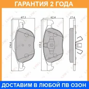 ������� ��������� �������� | ����� | Lynxauto / BD3001 BD3001 ����