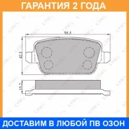 ������� ��������� �������� | ��� | Lynxauto / BD3005 �������� 24 ��� BD3005 ����