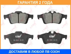 ������� ��������� ������ Lynxauto / BD3045 �������� 24 ��� BD3045 ����