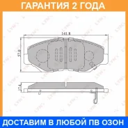 ������� ��������� �������� �������� Lynxauto / BD3404 �������� 24 ��� BD3404 ����