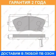 ������� ��������� �������� �������� Lynxauto / BD3406 �������� 24 ��� BD3406 ����