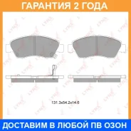 ������� ��������� �������� �������� Lynxauto / BD3407 �������� 24 ��� BD3407 ����
