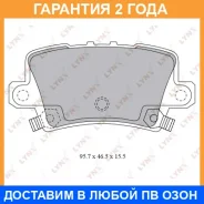 ������� ��������� �������� | ��� | Lynxauto / BD3432 �������� 24 ��� BD3432 ����