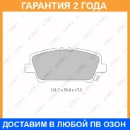 ������� ��������� �������� | ����� | Lynxauto / BD3427 �������� 24 ��� BD3427 ����
