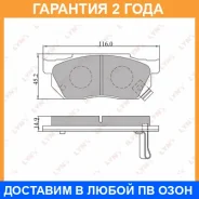 ������� ��������� �������� �������� Lynxauto / BD3412 �������� 24 ��� BD3412 ����