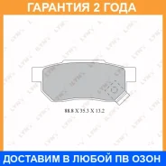 ������� ��������� �������� | ��� | Lynxauto / BD3428 �������� 24 ��� BD3428 ����
