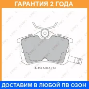 ������� ��������� �������� | ��� | Lynxauto / BD3425 �������� 24 ��� BD3425 ����