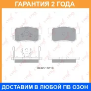 ������� ��������� �������� ������ Lynxauto / BD3434 �������� 24 ��� BD3434 ����