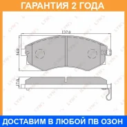 ������� ��������� �������� | ����� | Lynxauto / BD3607 �������� 24 ��� BD3607 ����
