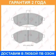 ������� ��������� �������� | ����� | Lynxauto / BD3611 �������� 24 ��� BD3611 ����